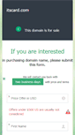 Mobile Screenshot of itscard.com